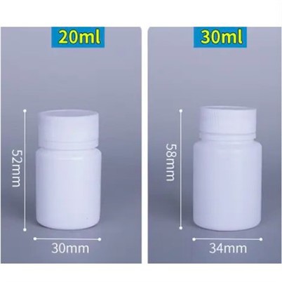 چائلڈ پروف گولی کیپسول میڈیکل بوتل