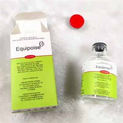 اینٹی بایوٹک کے لیے انجکشن کی شیشی