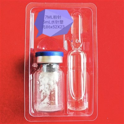 شیشی پیکجنگ ٹرے